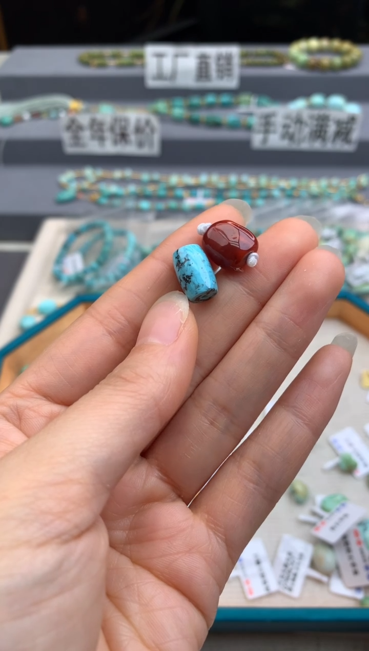未镶嵌单珠南红玛瑙茜.D45