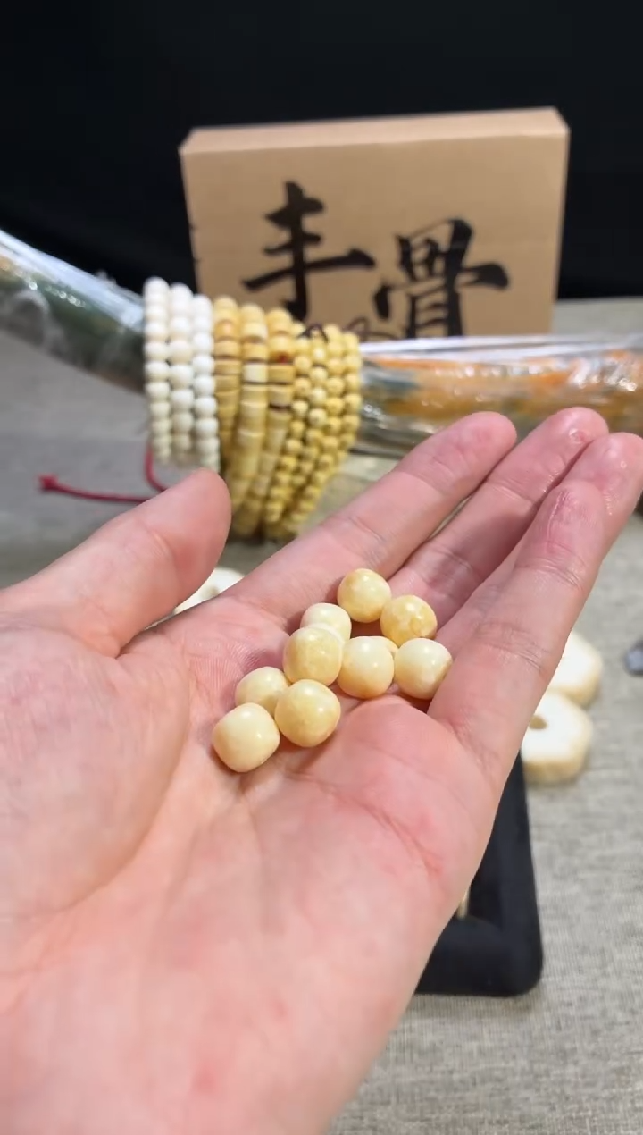 手串/手链/手镯猛犸象牙QD25虬系列T1满脑带肉10*9mm