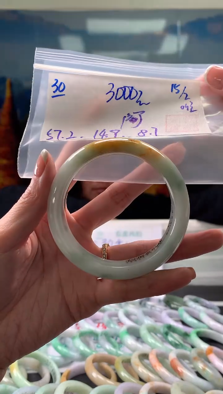 【闪购商品】翡翠手镯未镶嵌翡翠手镯 下单联系小耳机#30
