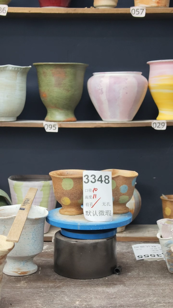 景德镇花盆默认微瑕3348