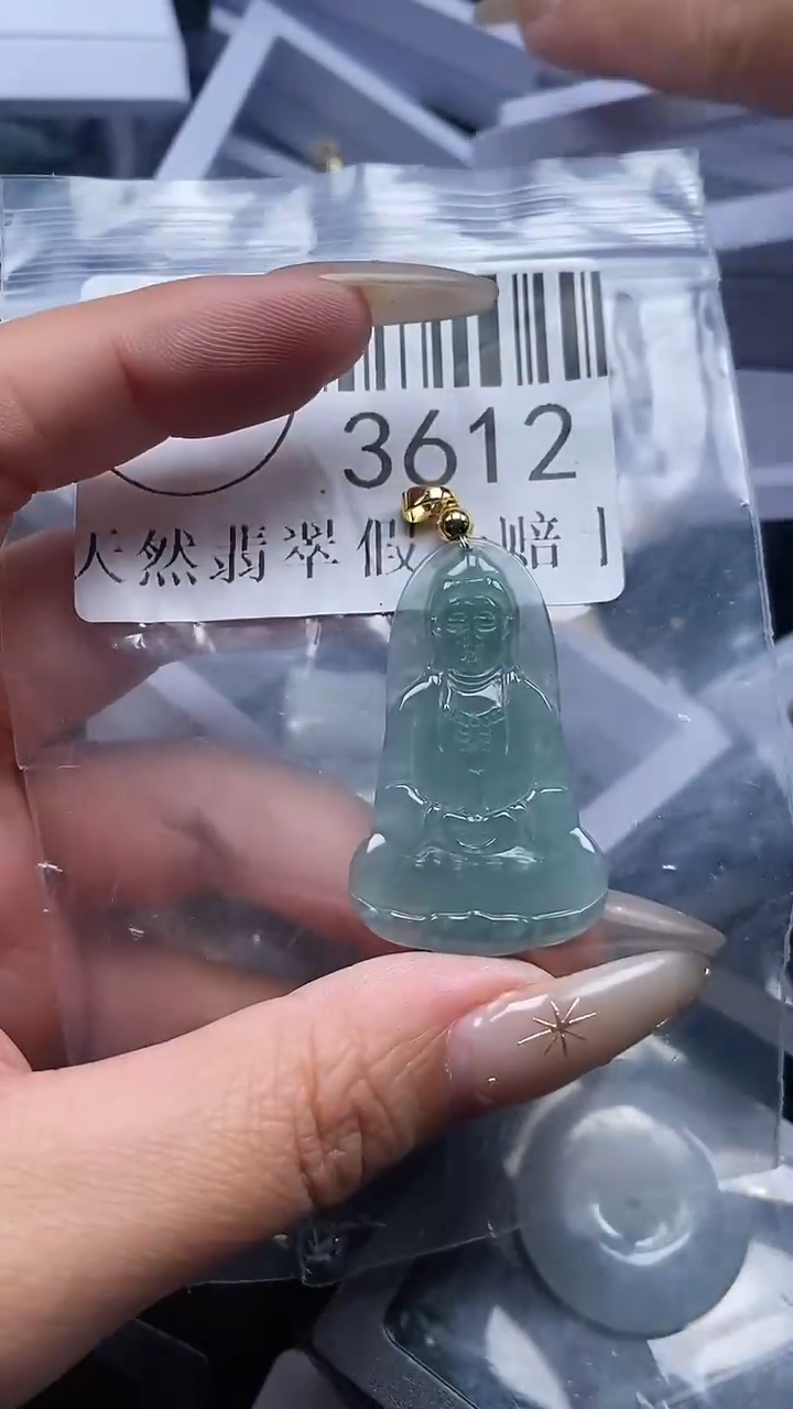 颈饰未镶嵌翡翠3612