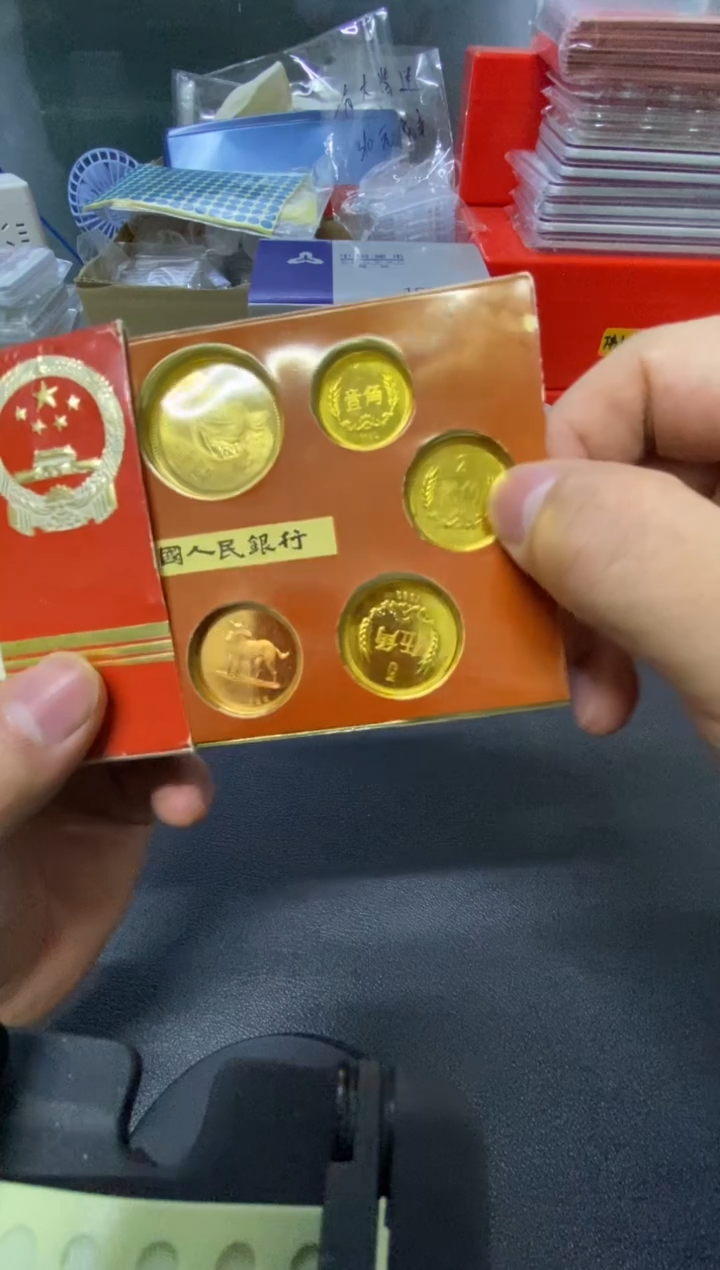 【闪购商品】其他普通金属长城币82精致套装套装