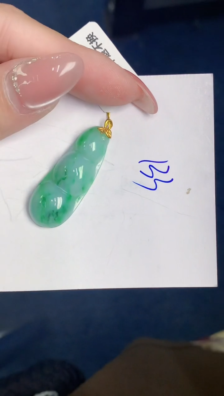 【闪购商品】翡翠颈饰18K金镶嵌000000000