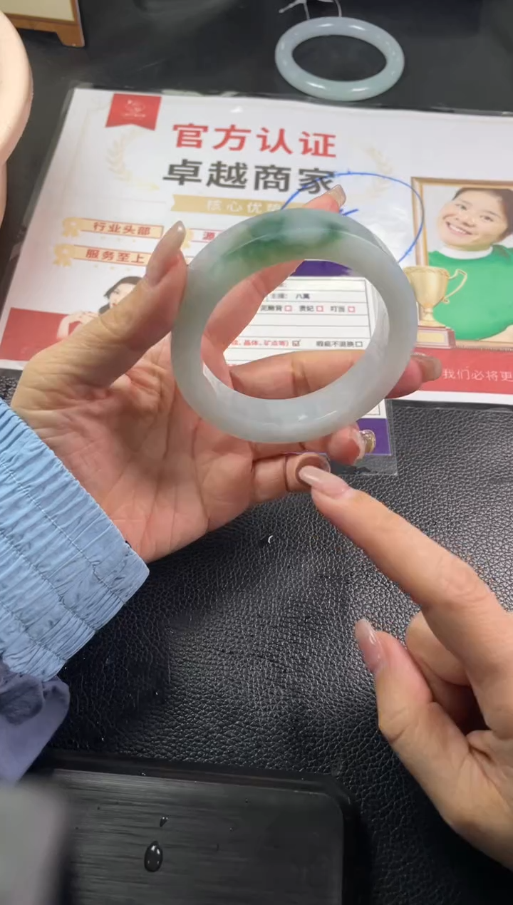 【闪购商品】定制翡翠手镯未镶嵌定制手镯ZBZX/DZS