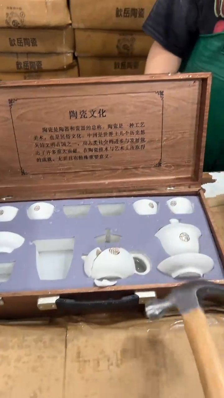 其他少东西不带礼盒@@@@@@@@@@@@@