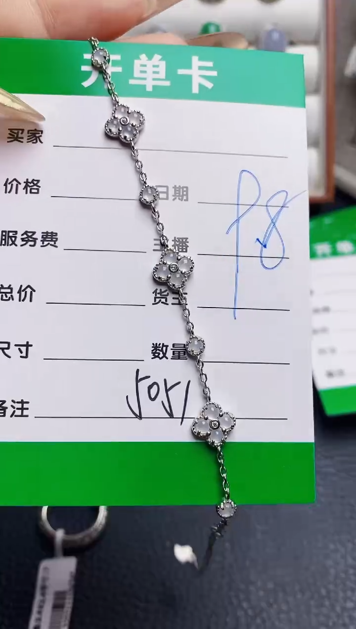翡翠戒指银S925镶嵌5051