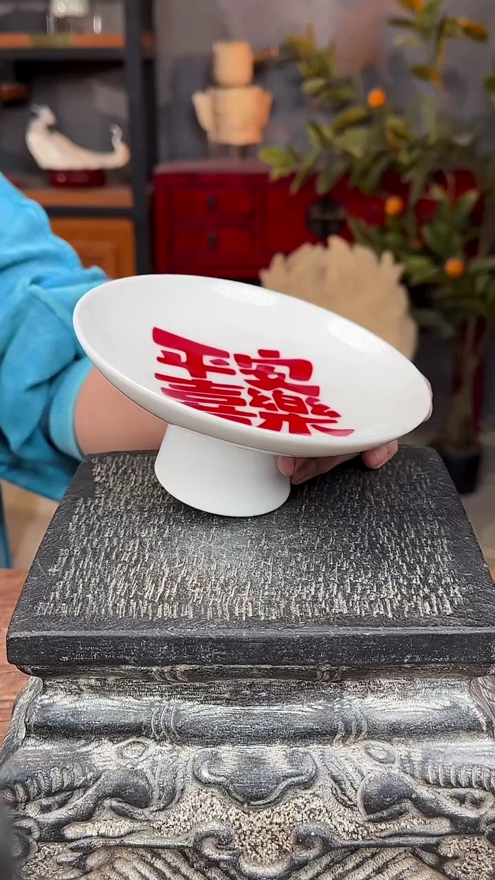 【闪购商品】摆件手工釉上彩高足盘