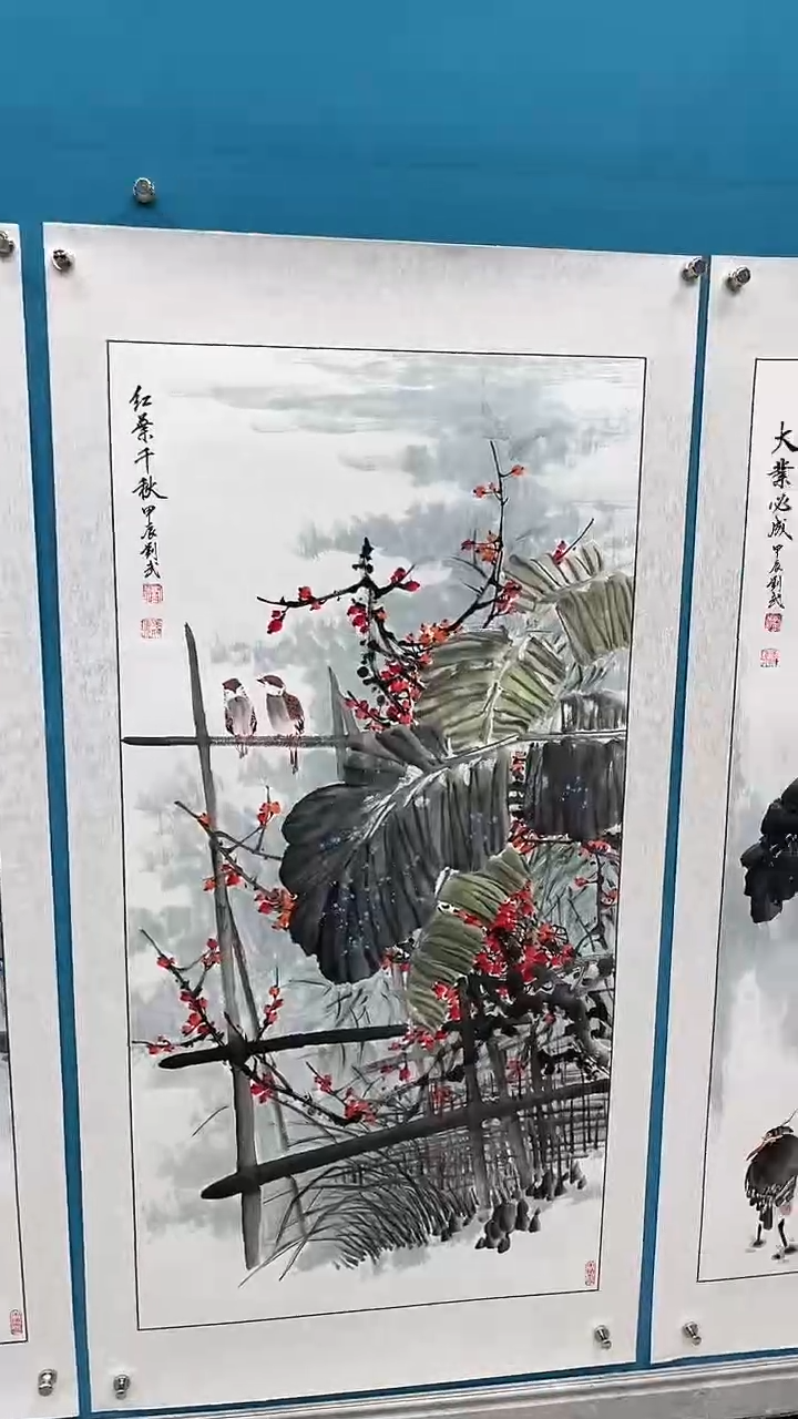 书法闪电购刘武绘画22
