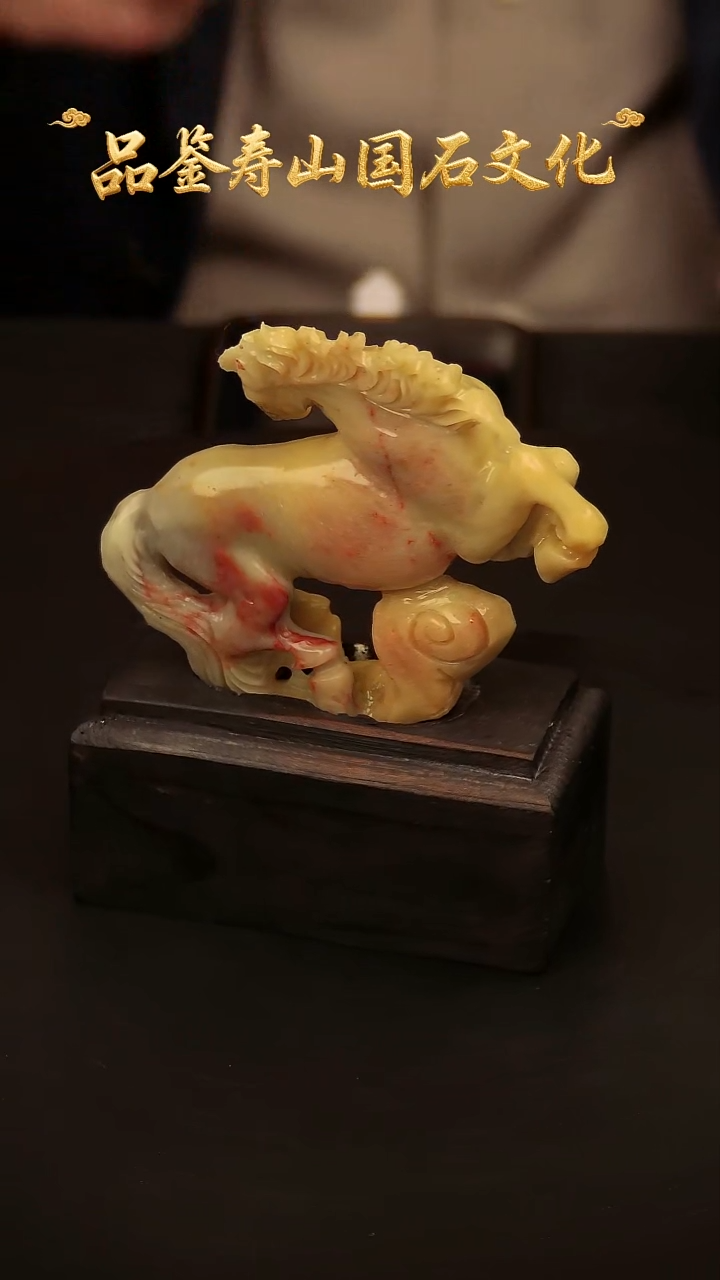 寿山石印石雕刻摆件