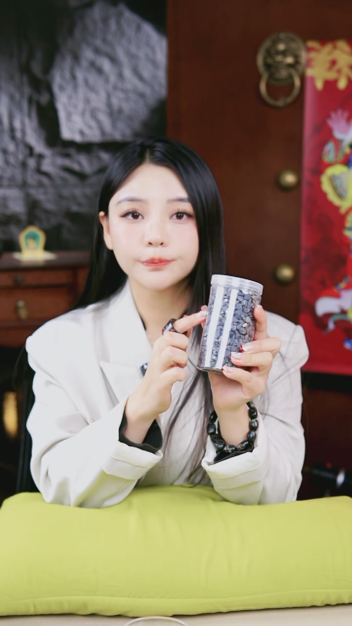 【闪购商品】寻武记A梅花玉一物一拍大号