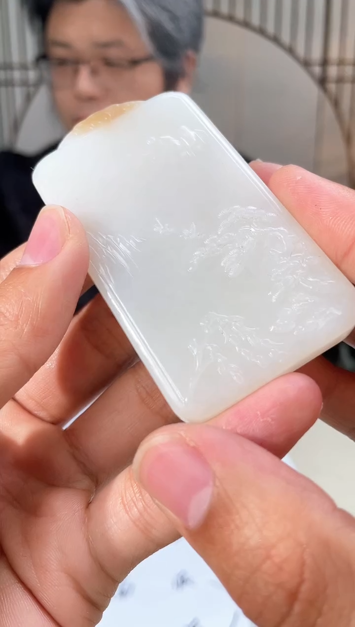 【闪购商品】定制和田玉和田玉（多样性拍一发一带证）80160