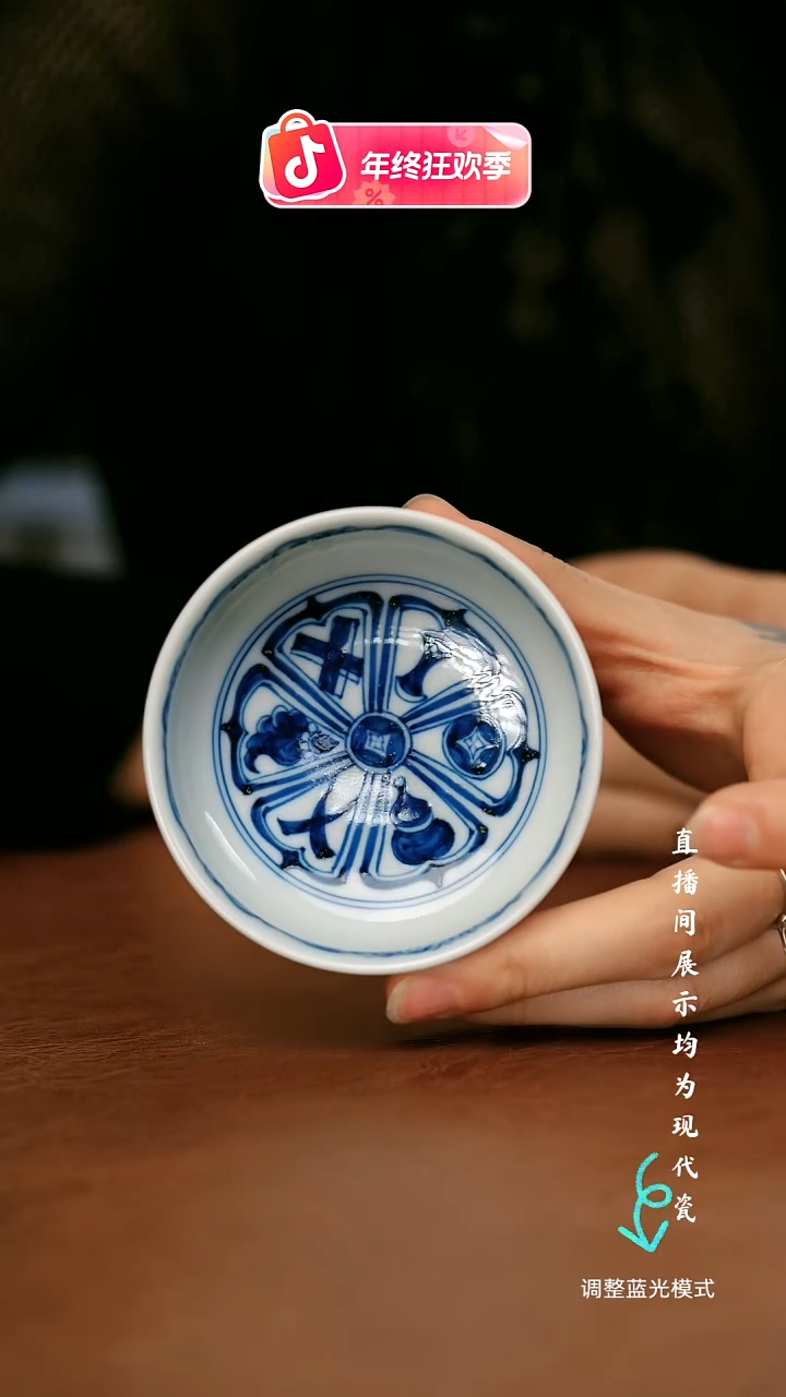 瓷瓷瓷瓷瓷瓷瓷瓷瓷瓷