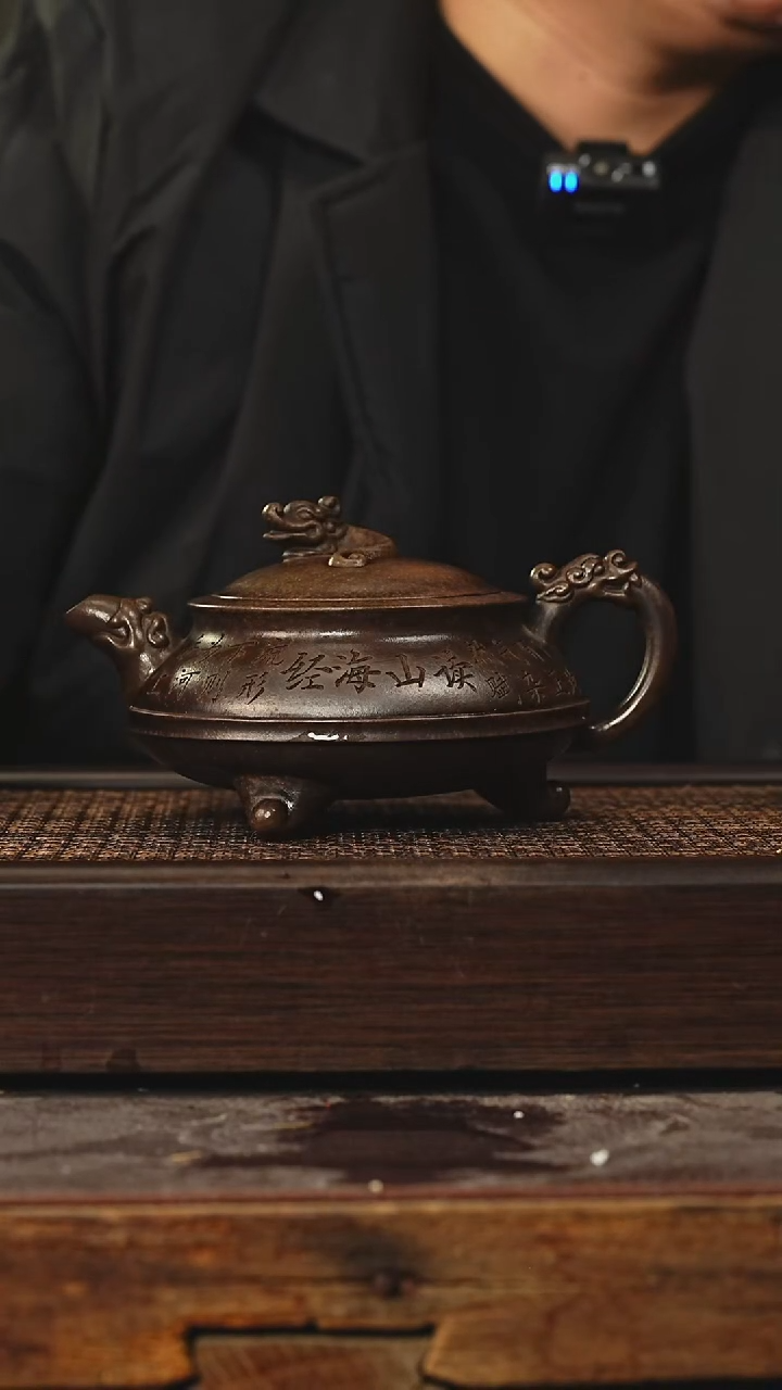 茶壶紫砂丁蜀镇紫砂壶