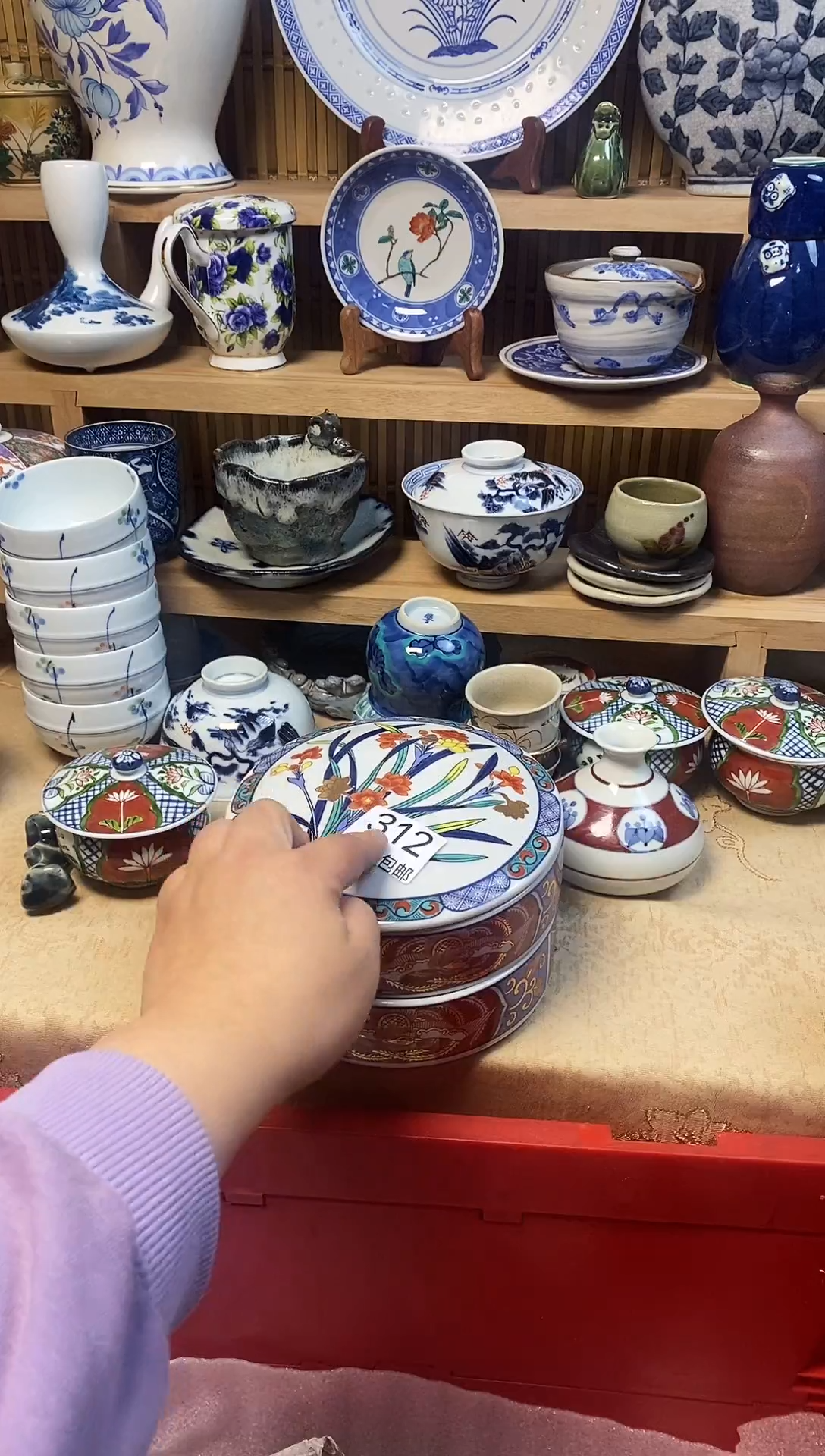 其他时****品111111111111111111111111111111