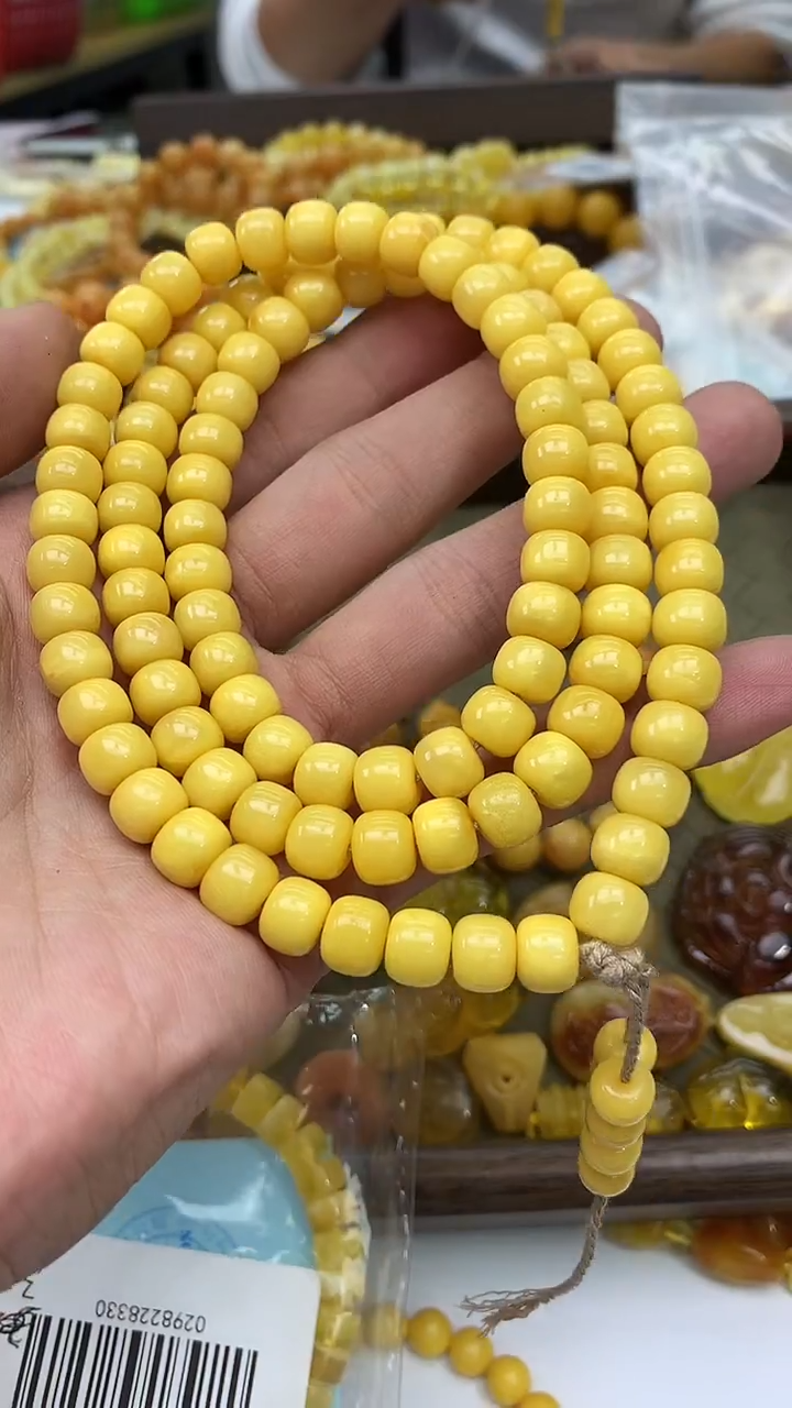 裸石蜜蜡未镶嵌链子