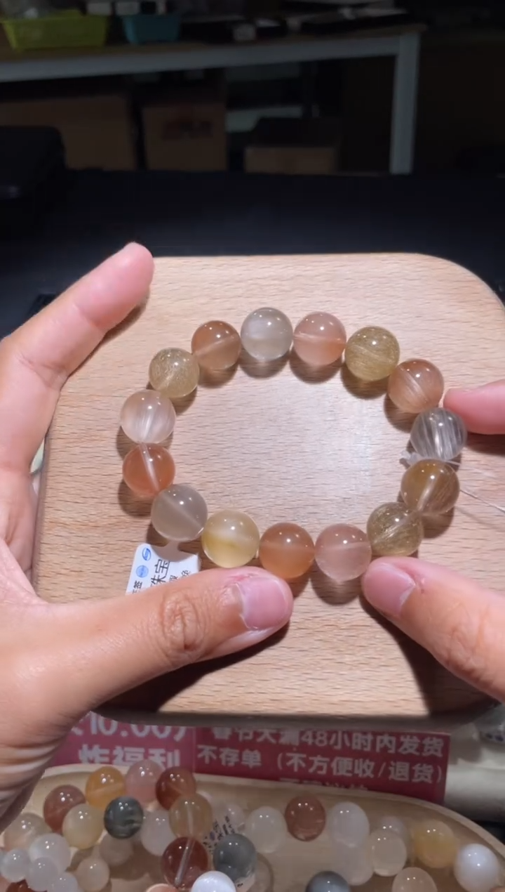 【闪购商品】水晶手链未镶嵌176号多样性发货一B 13+