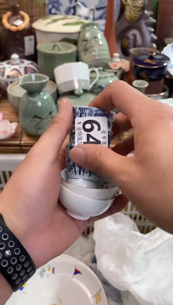 刘*641全场满28包邮，陶瓷茶具瓷器