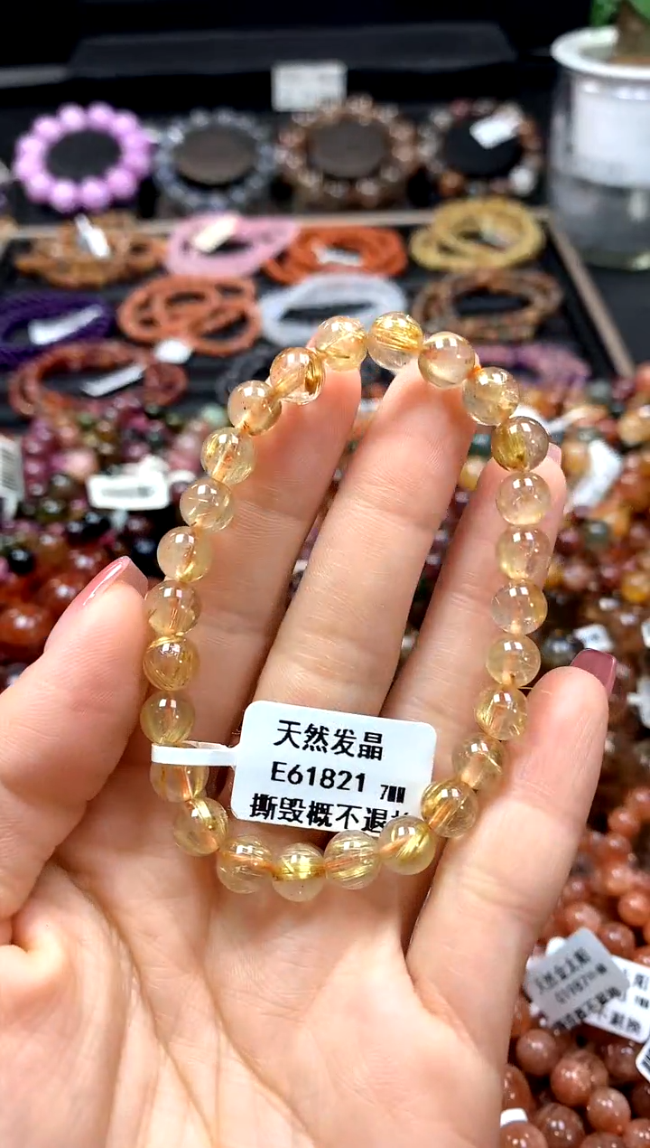 【闪购商品】水晶手串未镶嵌7*************