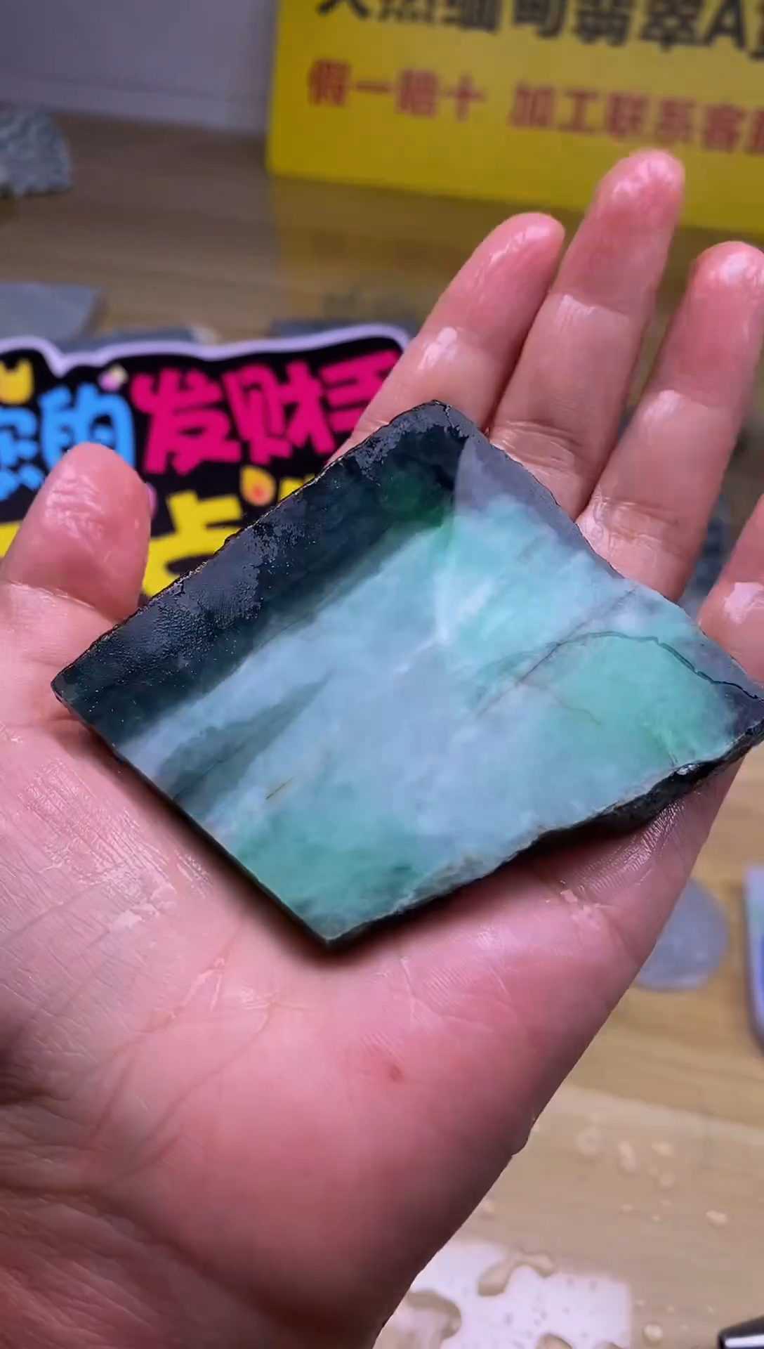 未镶嵌挂件翡翠缅甸翡翠A货468
