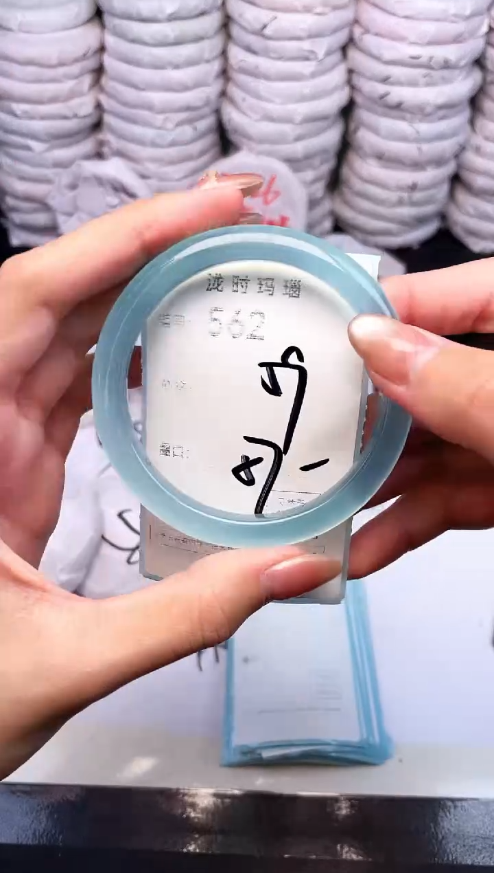 手镯玛瑙/玉髓未镶嵌562