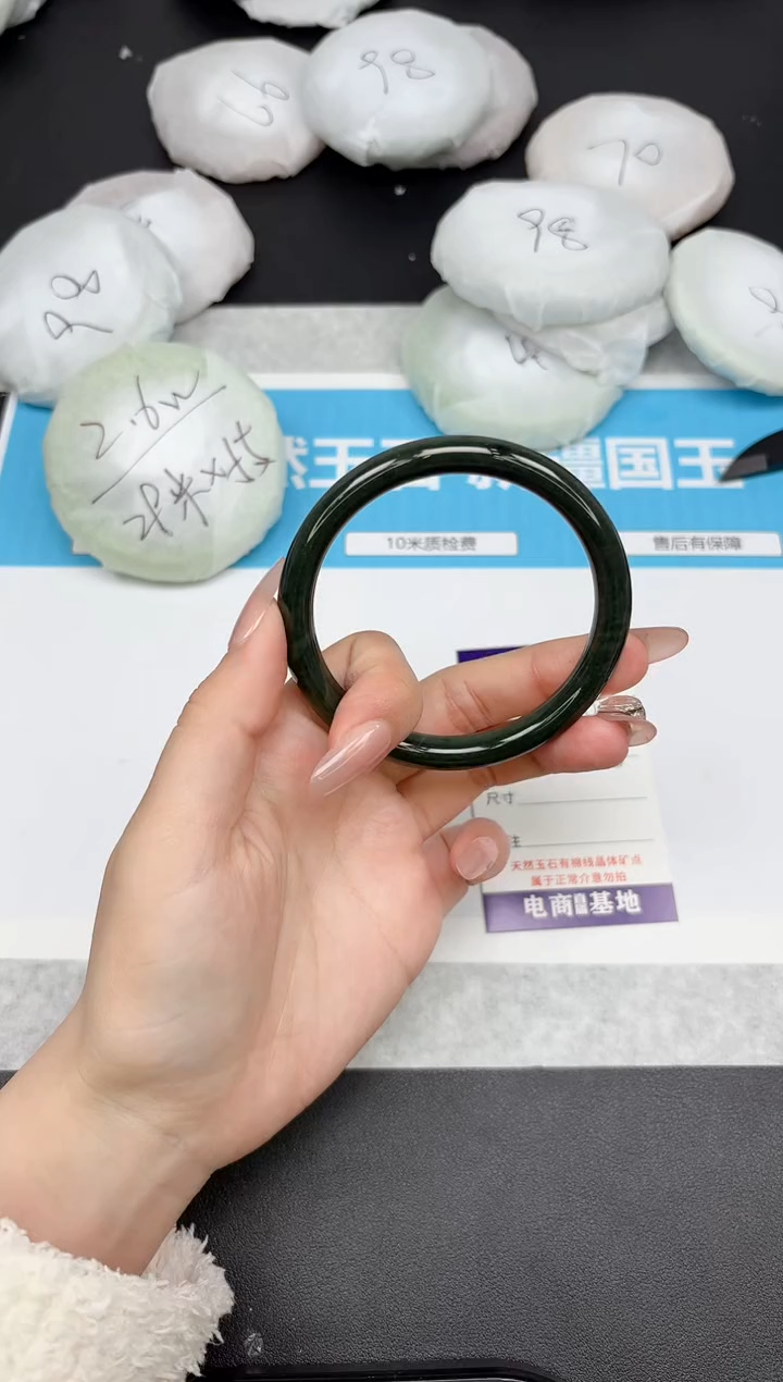 【闪购商品】和田玉手镯未镶嵌285-59.6