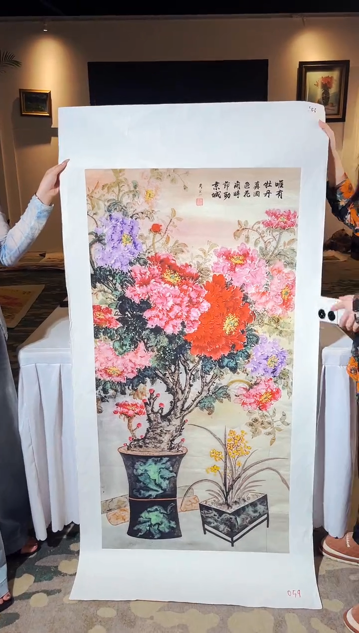 国画匠铜文心甄选国画系列059