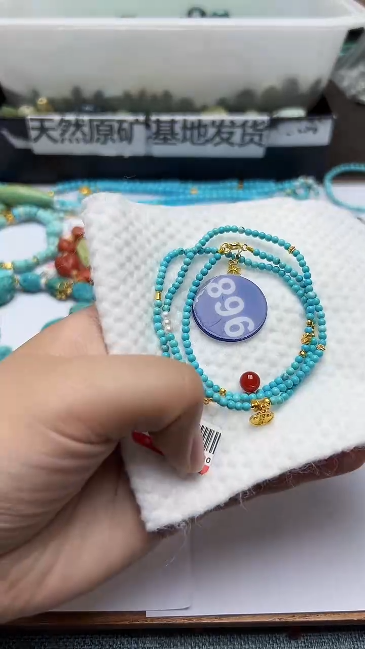 玛瑙/玉髓手串未镶嵌896