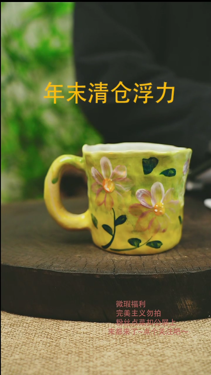 【闪购商品】微瑕景德高温釉下彩160