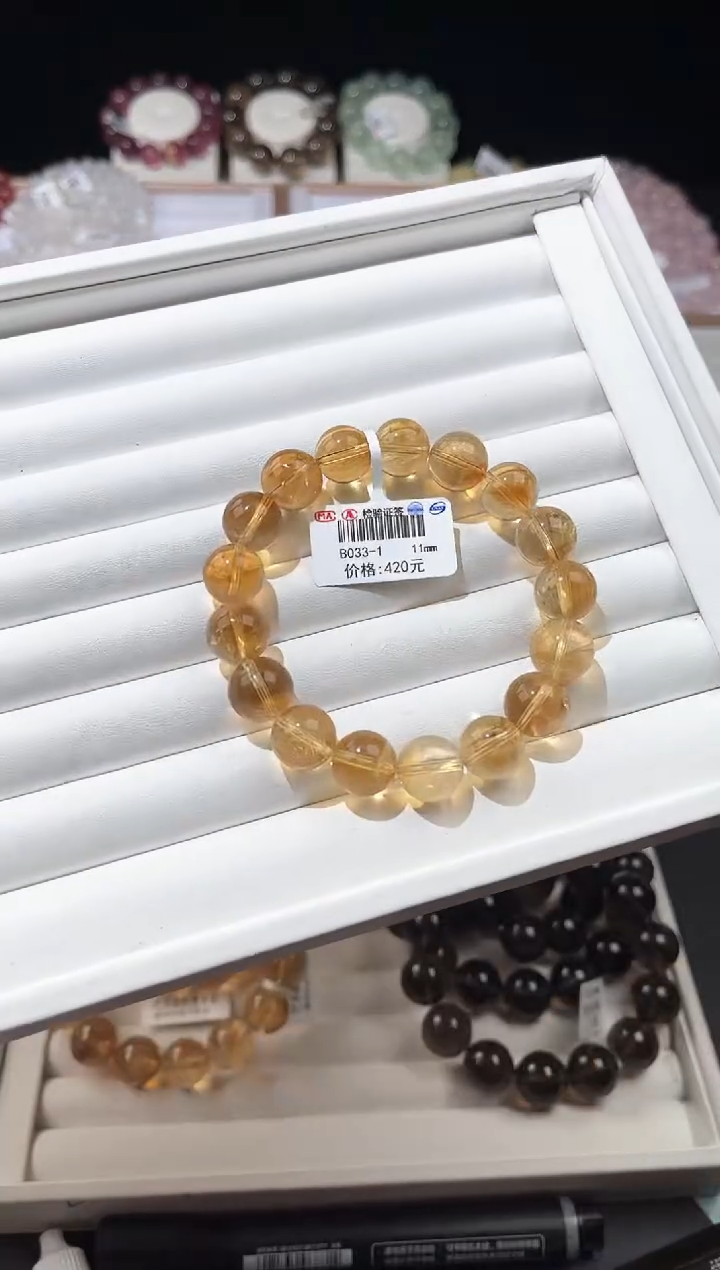 【闪购商品】水晶手链未镶嵌多样性发一黄阿赛11mm