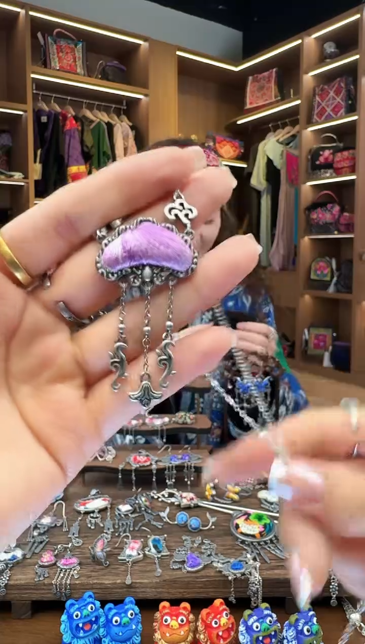 【闪购商品】织绣74黔东南苗族刺绣