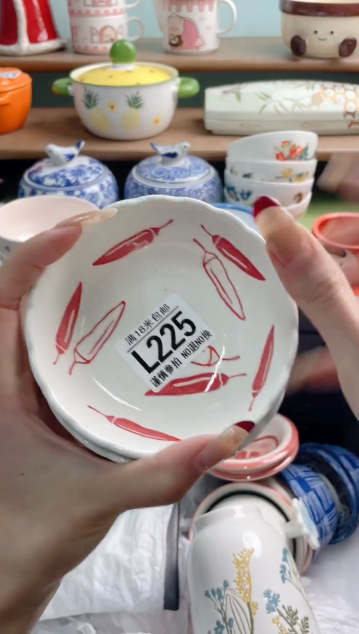 陶瓷@****?L225*********