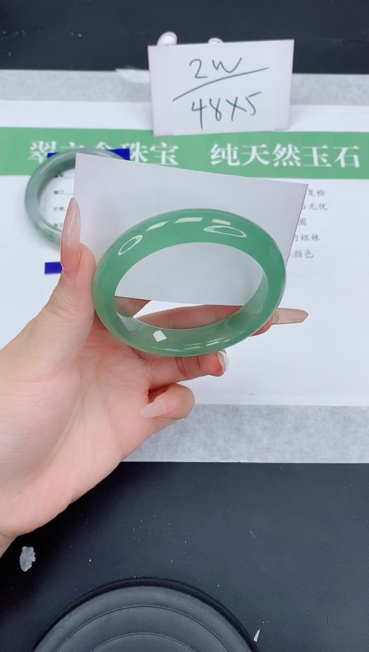 石英质玉手镯未镶嵌D567-58+