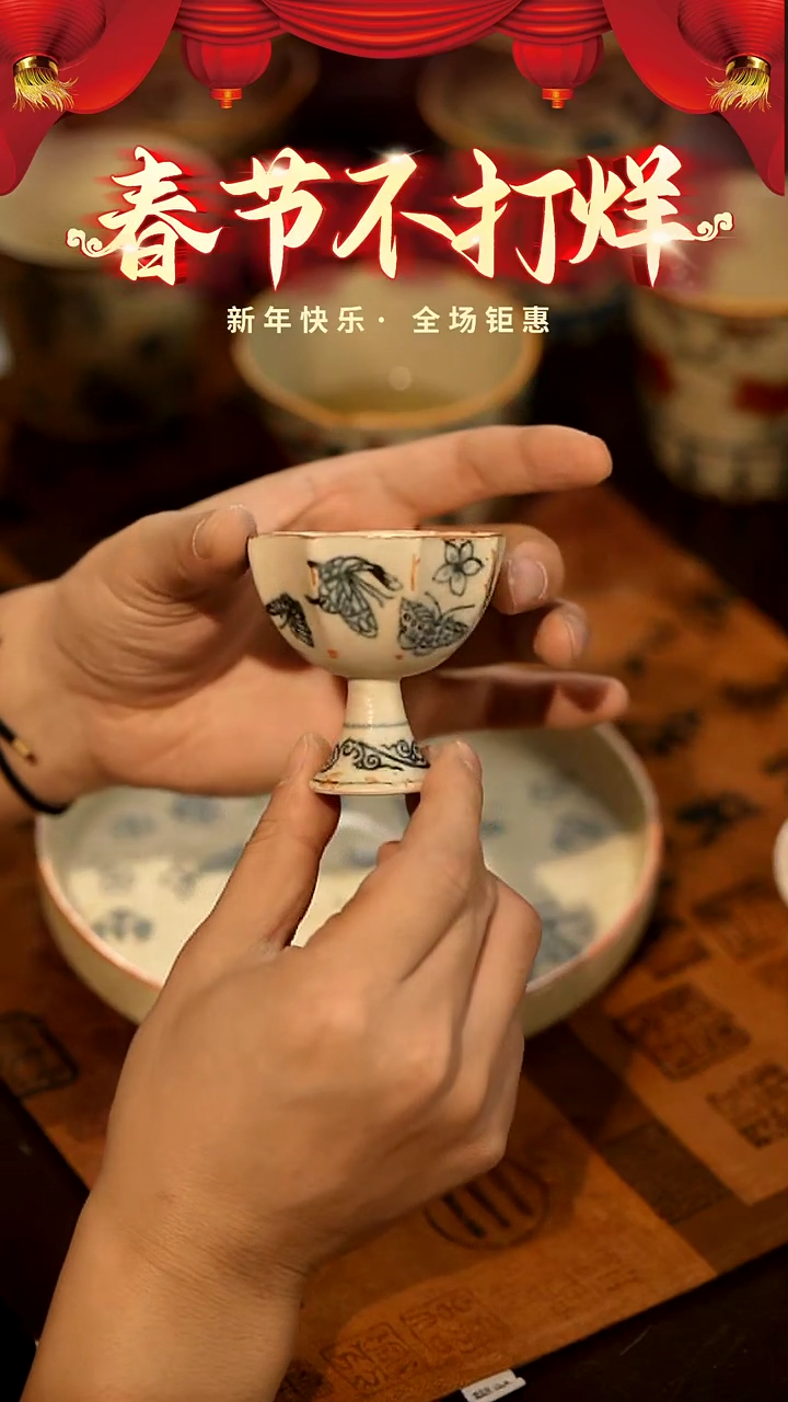 【闪购商品】山居秋暝手工手作@@932