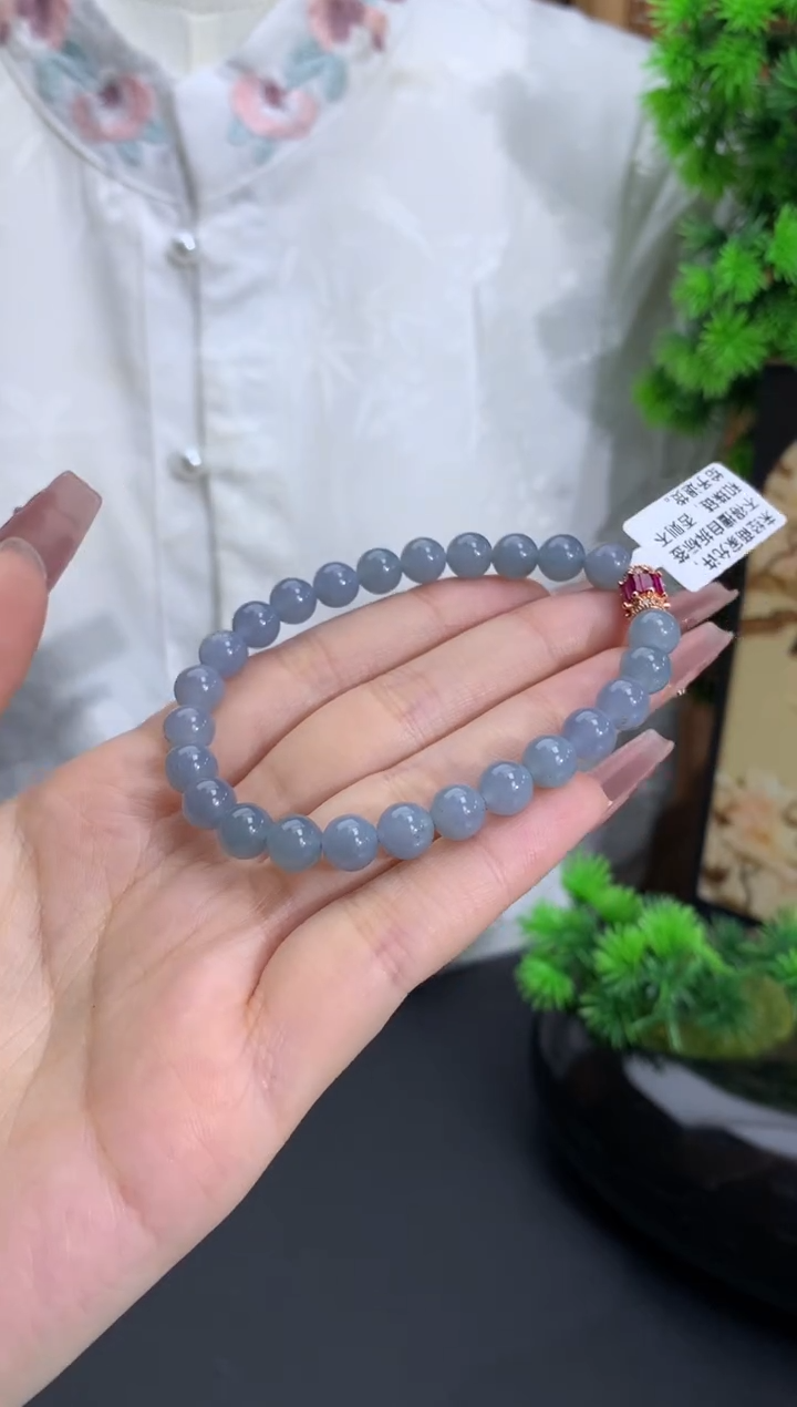 【闪购商品】未镶嵌翡翠手链浓蓝底 卡7mm