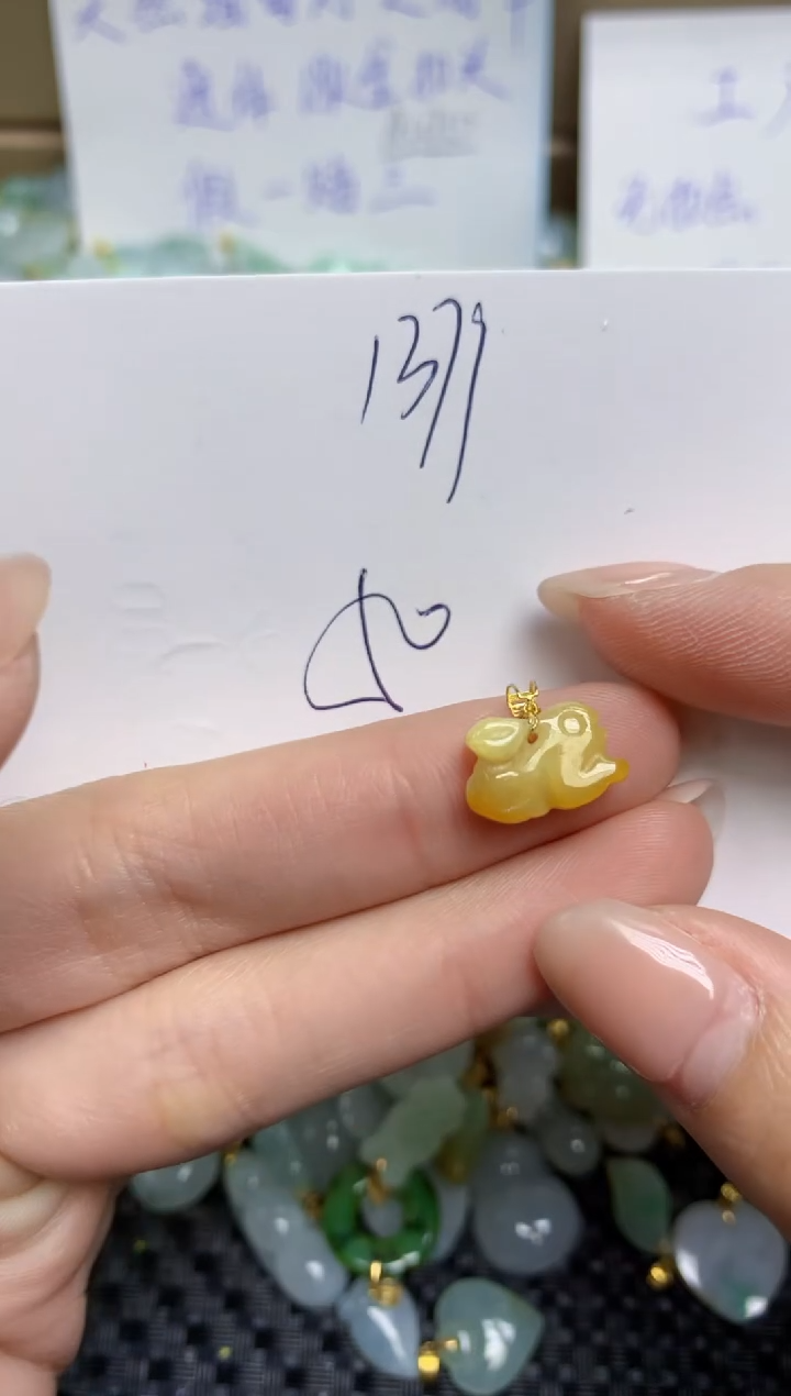 【闪购商品】翡翠颈饰18K金镶嵌天然缅甸A货翡翠