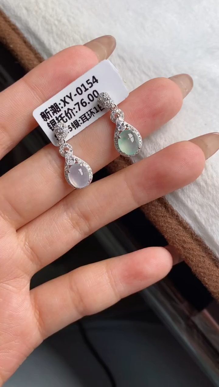 翡翠戒指银S925镶嵌天然A货翡翠