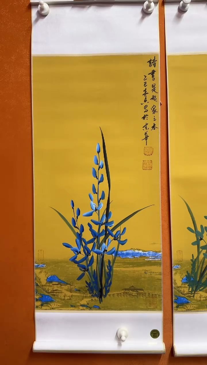 国画黄春香绘画1111111