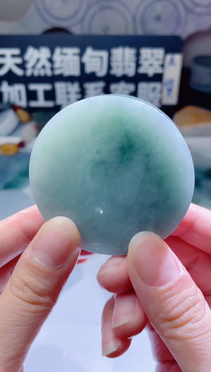 颈饰未镶嵌翡翠992