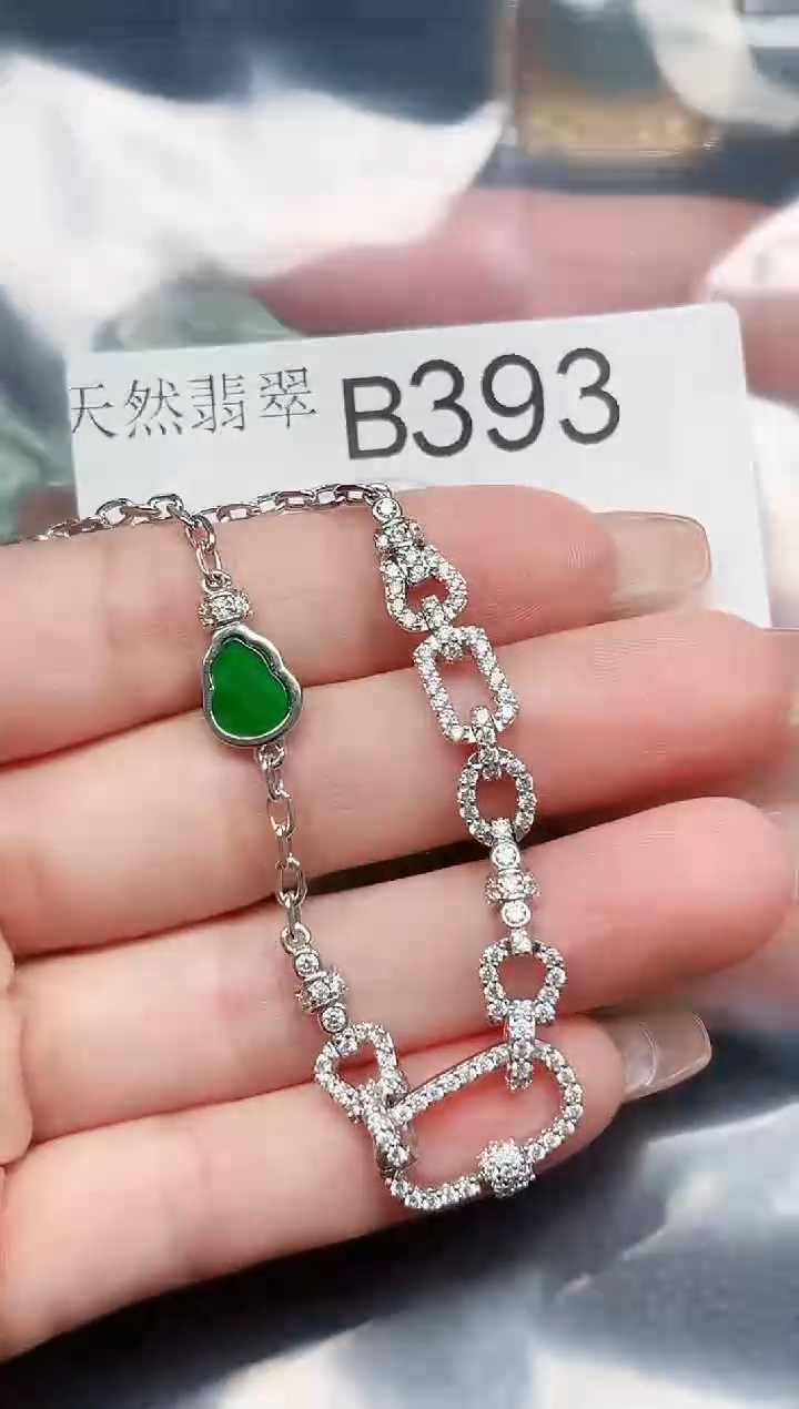 【闪购商品】翡翠颈饰未镶嵌393赠皮绳