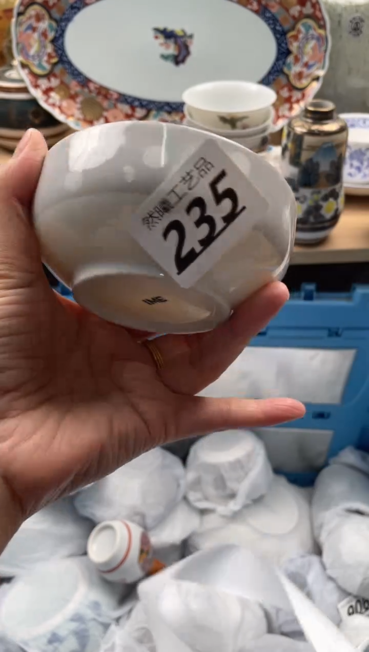 【闪购商品】瓷片235然曦海外工艺品****