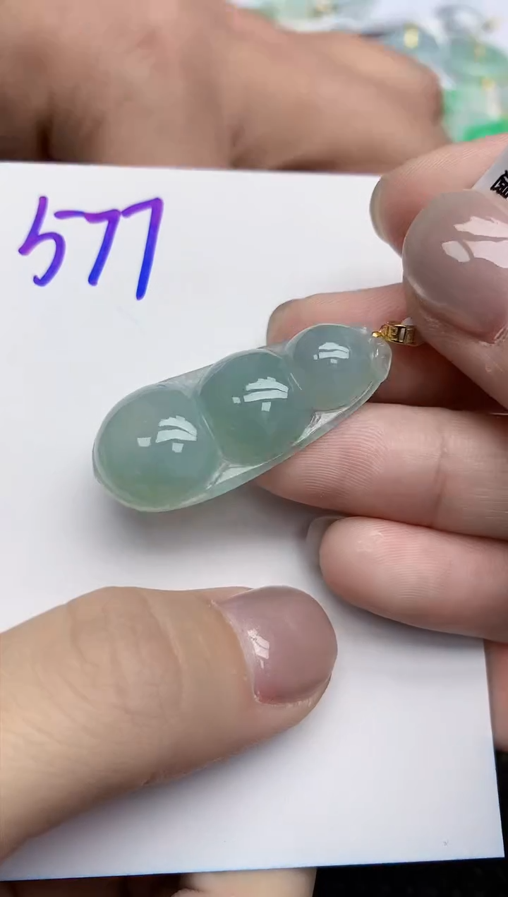 【闪购商品】翡翠颈饰18K金镶嵌天然翡翠A货