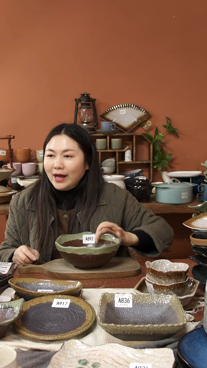 陶瓷A892 一只异形深碗红泥窑变复古20.5*8.5微瑕