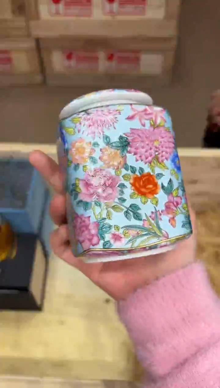 @@@@闪购@@@@@@@2053