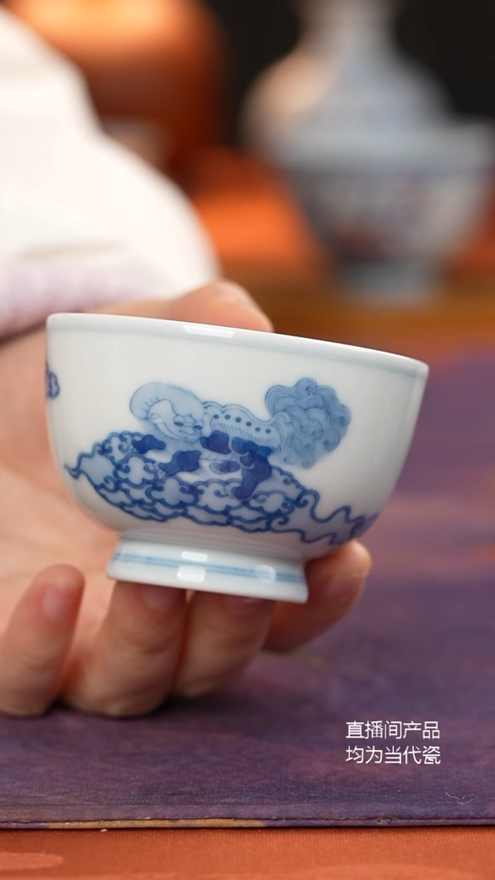 望玉青花事事如意杯