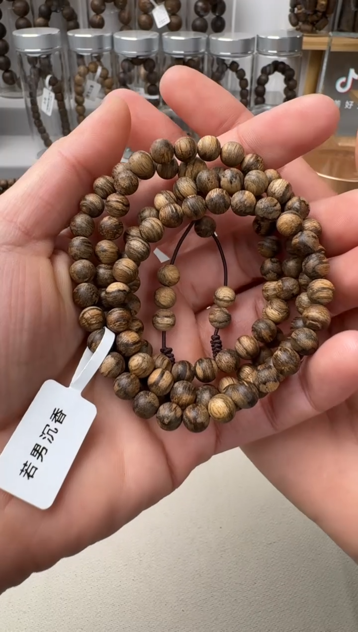 【闪购商品】沉香手串达拉干卡6+保14克+
