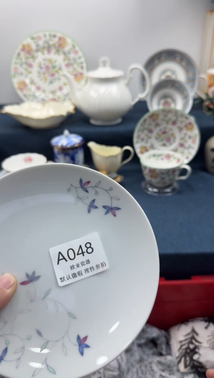 瓷片有****.       A048