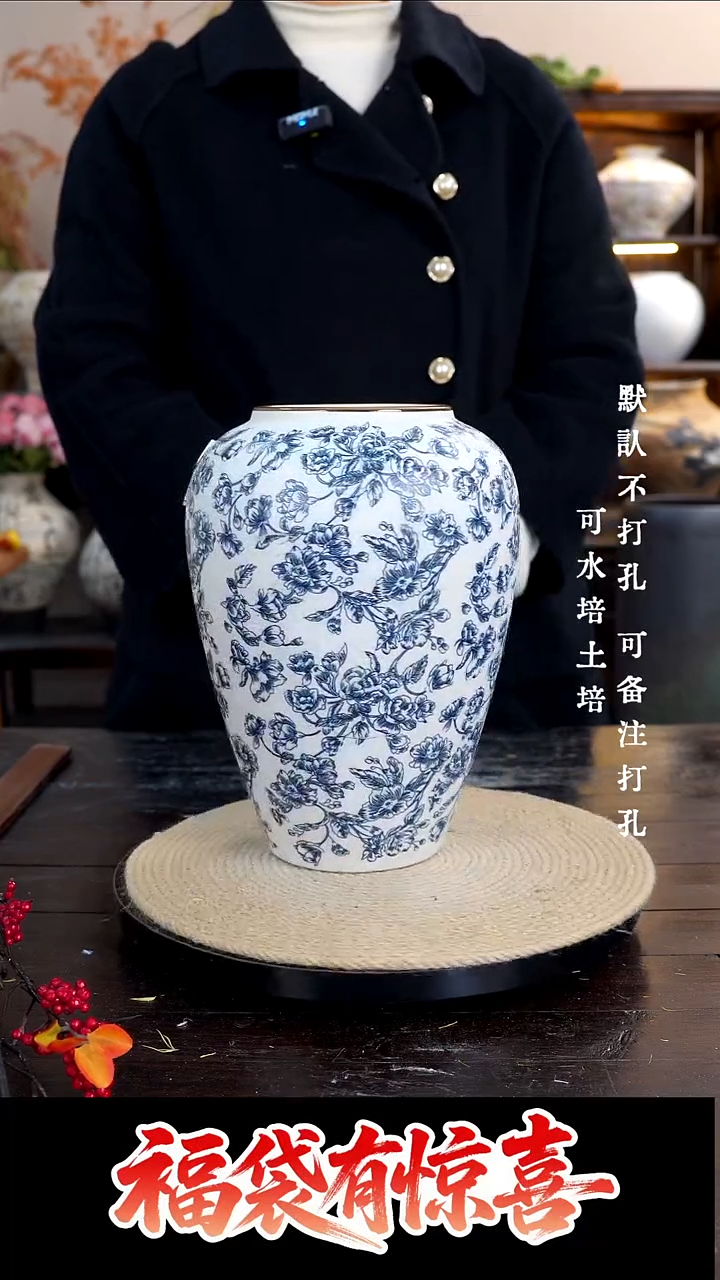 摆件陶03景德镇陶瓷花瓶