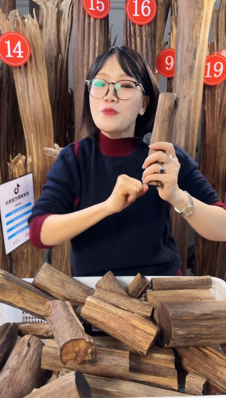 【闪购商品】沉香摆件 沉香摆件多样性发一件53