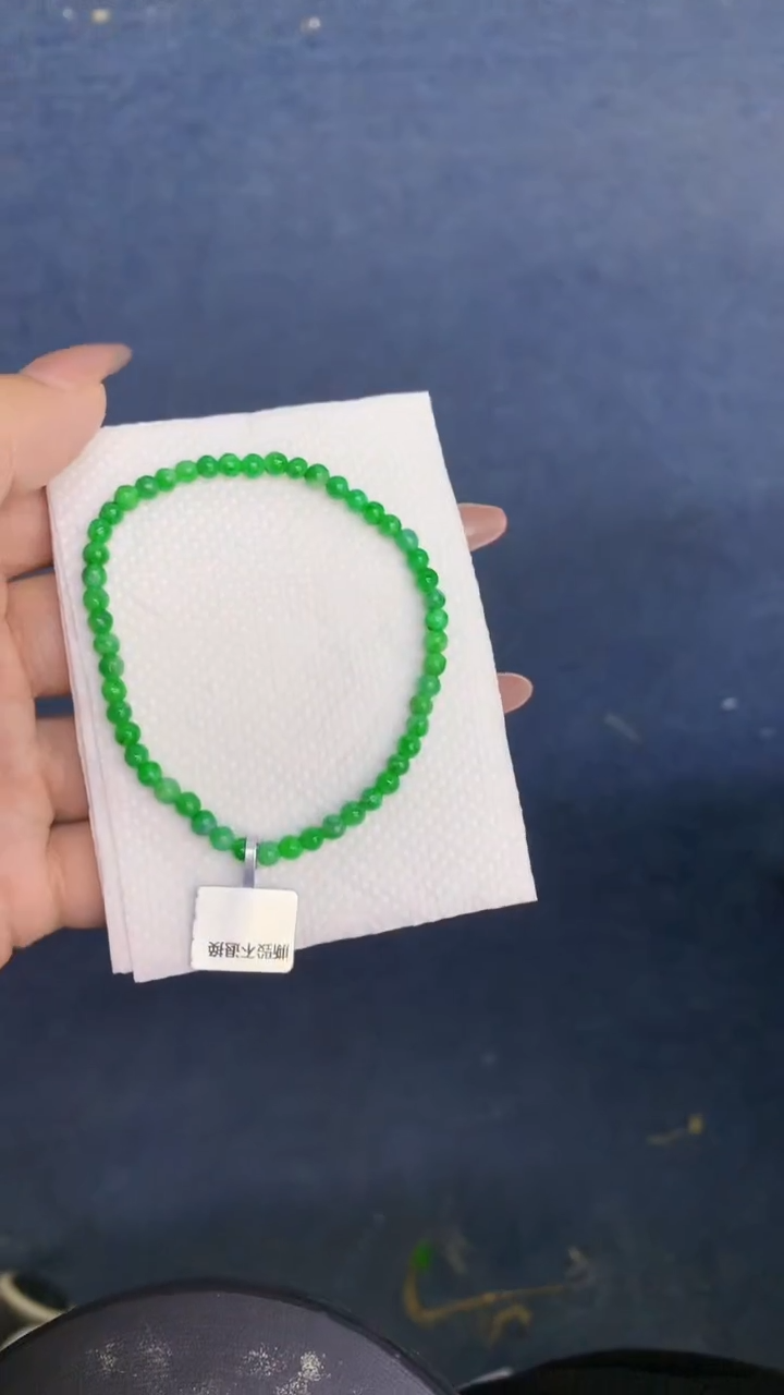 颈饰未镶嵌翡翠1