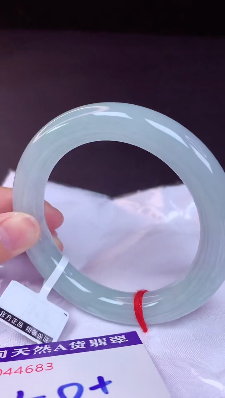 翡翠手镯未镶嵌58+             